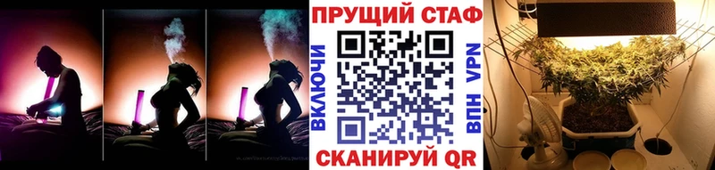 Купить Нижний Ломов Гашиш  А ПВП  Мефедрон  МАРИХУАНА 