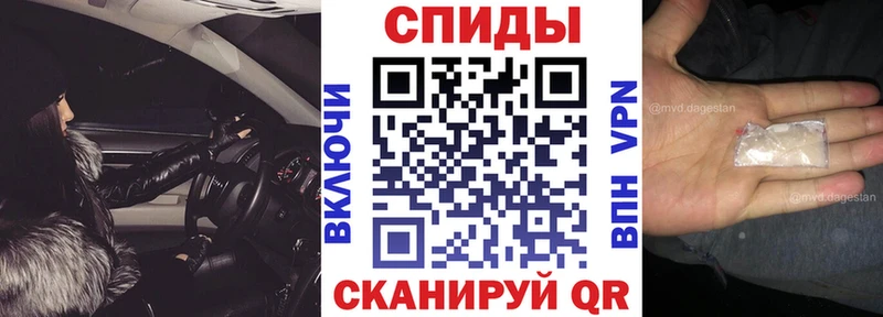 darknet официальный сайт  Нижний Ломов  АМФ 97%  как найти  