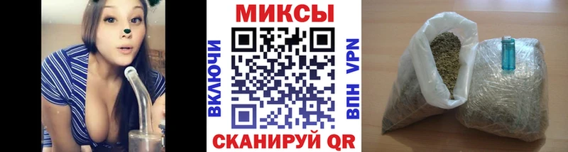 БУТИРАТ бутик  купить наркоту  Нижний Ломов 