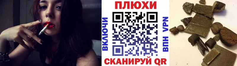 ГАШ 40% ТГК Нижний Ломов