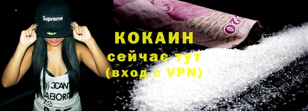ешки Балабаново