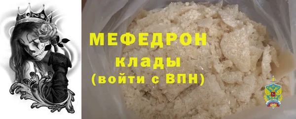 гашишное масло Остров