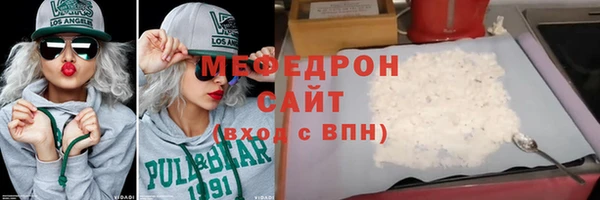 apvp Баксан