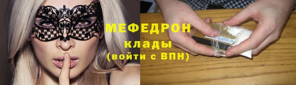 ешки Балабаново