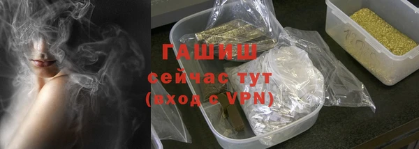 ешки Балабаново