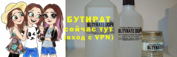 ешки Балабаново