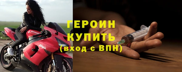 ешки Балабаново