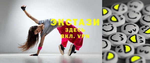 apvp Баксан