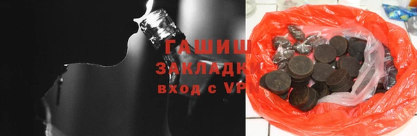 apvp Баксан