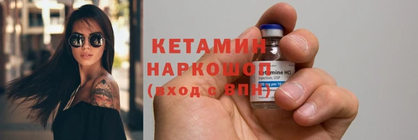 героин Аркадак