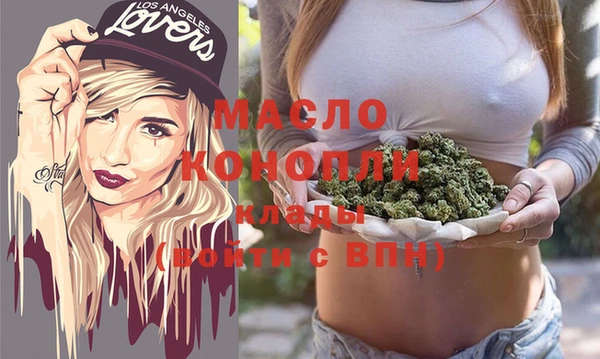 ешки Балабаново