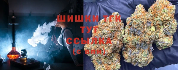 ешки Балабаново