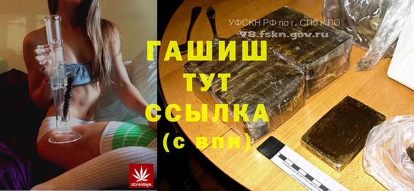 ешки Балабаново