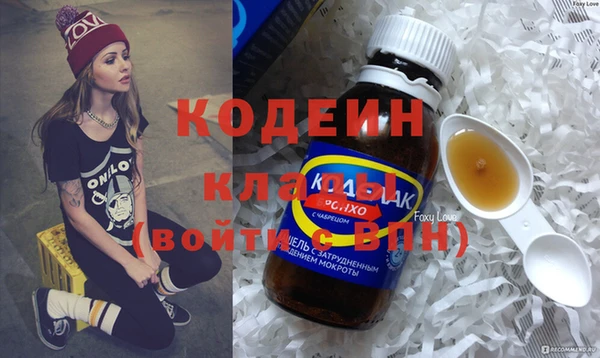 apvp Баксан