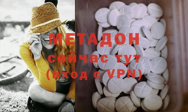 ешки Балабаново