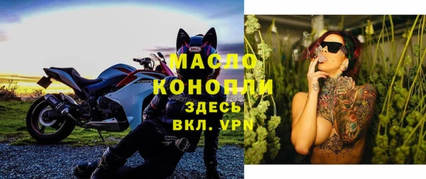 ешки Балабаново