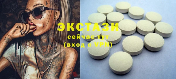 apvp Баксан