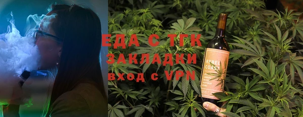 apvp Баксан