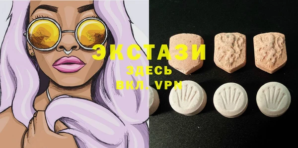 ешки Балабаново