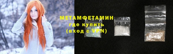 ешки Балабаново