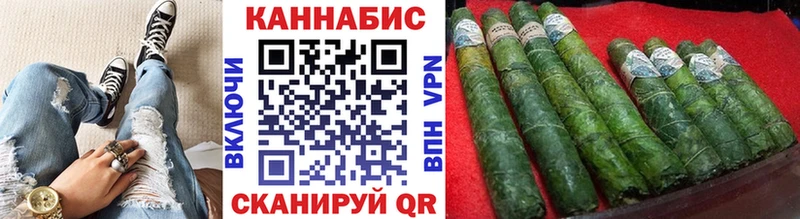 Каннабис индика  даркнет сайт  Нижний Ломов 